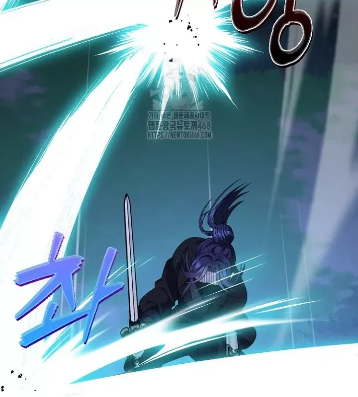 Hồi Sinh Huyết Mạch Nam Cung Chapter 27 - Trang 2