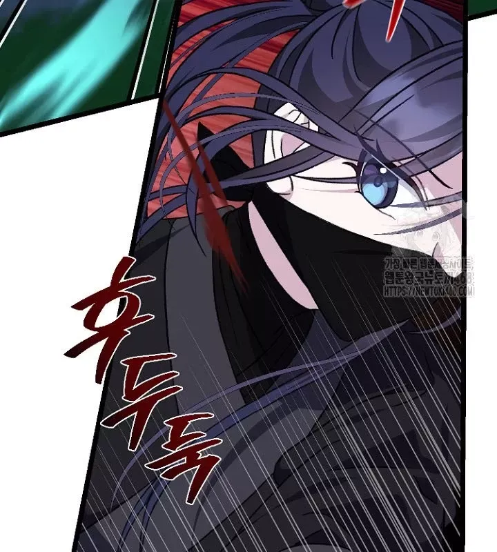 Hồi Sinh Huyết Mạch Nam Cung Chapter 27 - Trang 2