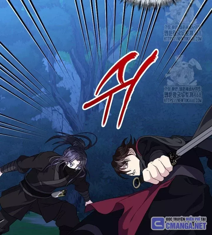 Hồi Sinh Huyết Mạch Nam Cung Chapter 27 - Trang 2