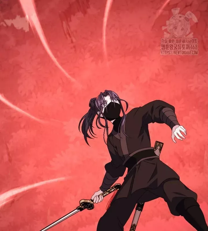 Hồi Sinh Huyết Mạch Nam Cung Chapter 27 - Trang 2