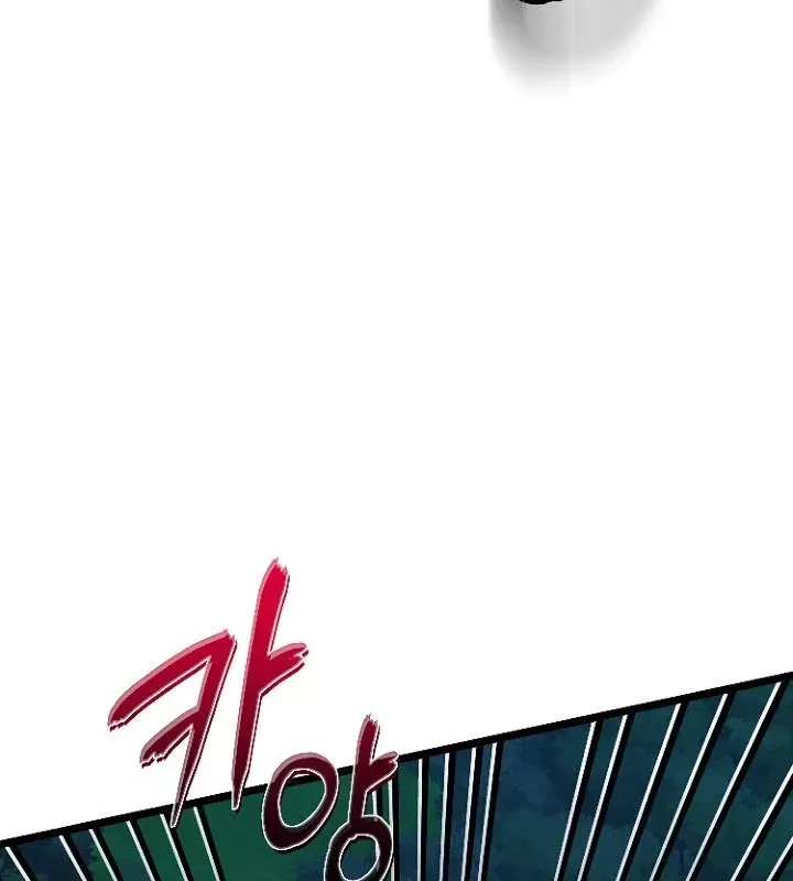 Hồi Sinh Huyết Mạch Nam Cung Chapter 27 - Trang 2