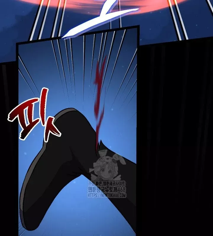 Hồi Sinh Huyết Mạch Nam Cung Chapter 27 - Trang 2