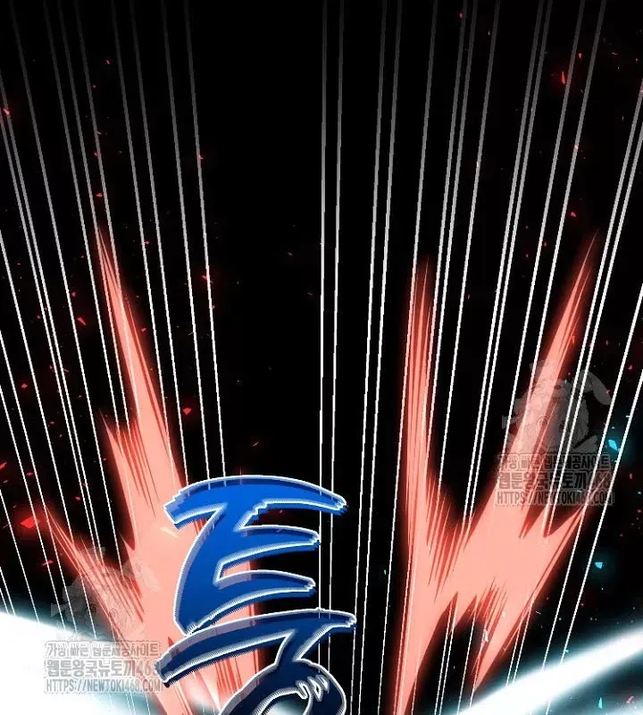 Hồi Sinh Huyết Mạch Nam Cung Chapter 27 - Trang 2