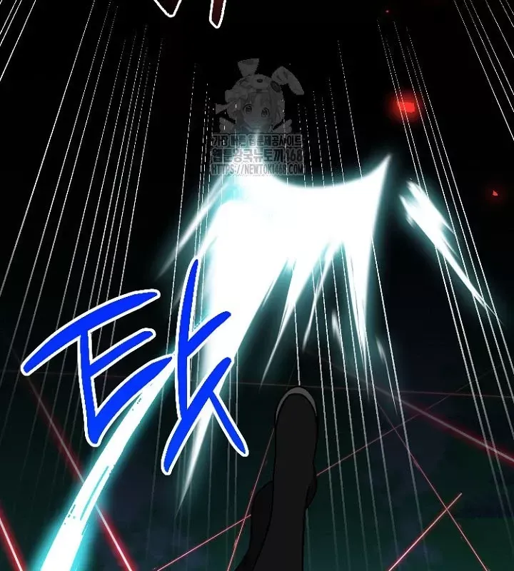 Hồi Sinh Huyết Mạch Nam Cung Chapter 27 - Trang 2