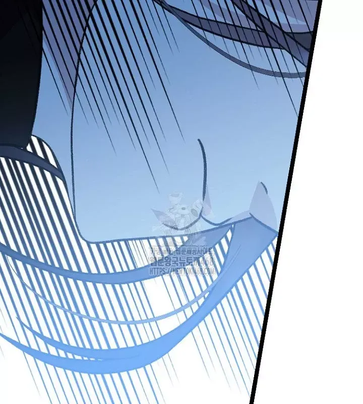 Hồi Sinh Huyết Mạch Nam Cung Chapter 27 - Trang 2