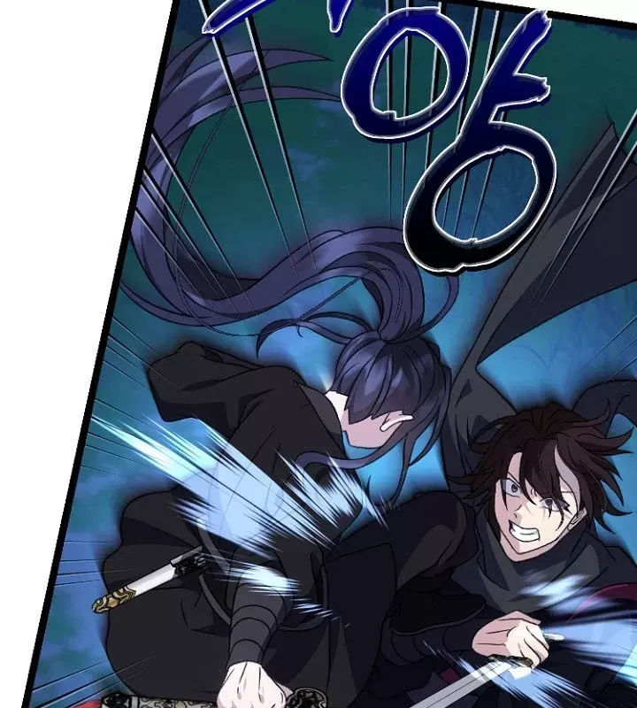 Hồi Sinh Huyết Mạch Nam Cung Chapter 27 - Trang 2