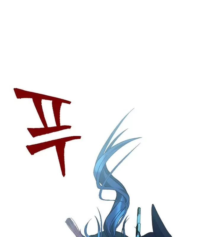 Hồi Sinh Huyết Mạch Nam Cung Chapter 27 - Trang 2