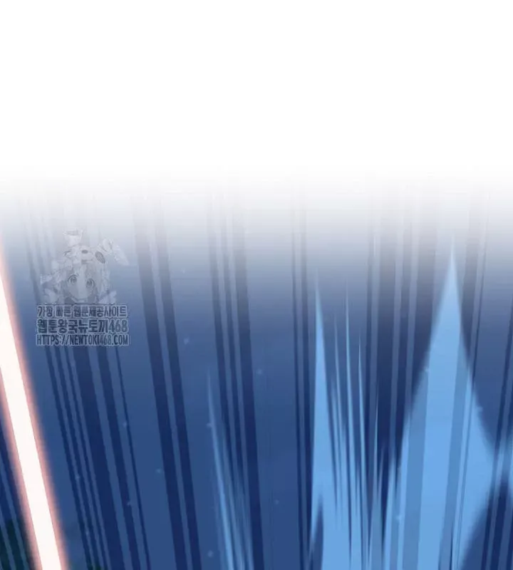 Hồi Sinh Huyết Mạch Nam Cung Chapter 27 - Trang 2