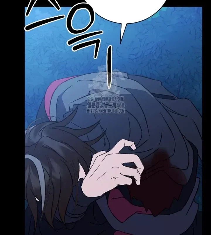 Hồi Sinh Huyết Mạch Nam Cung Chapter 27 - Trang 2