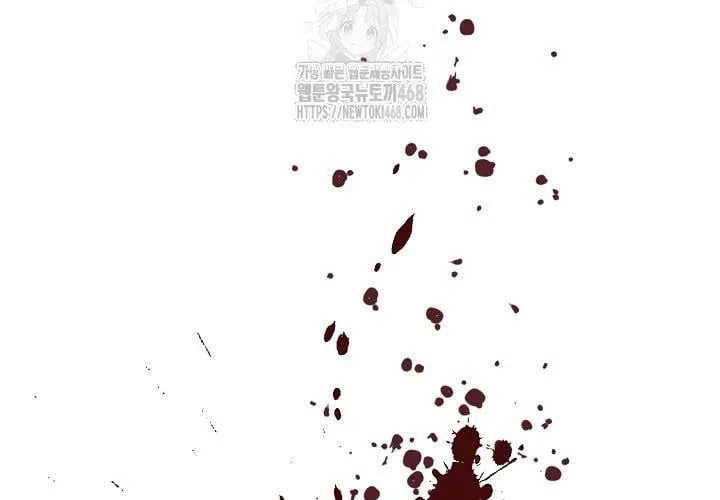 Hồi Sinh Huyết Mạch Nam Cung Chapter 29 - Trang 2