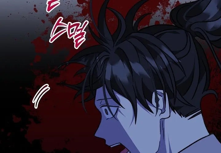 Hồi Sinh Huyết Mạch Nam Cung Chapter 29 - Trang 2