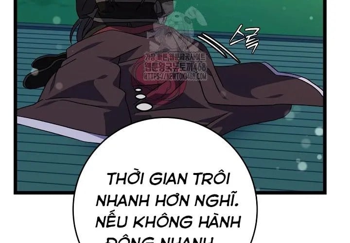 Hồi Sinh Huyết Mạch Nam Cung Chapter 29 - Trang 2