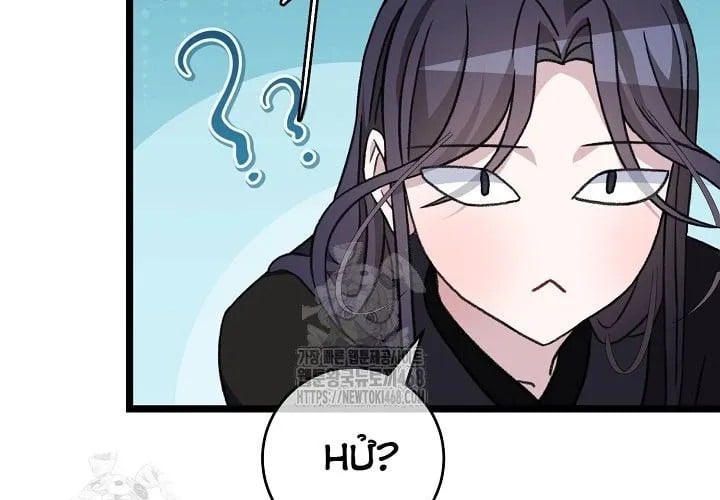 Hồi Sinh Huyết Mạch Nam Cung Chapter 29 - Trang 2