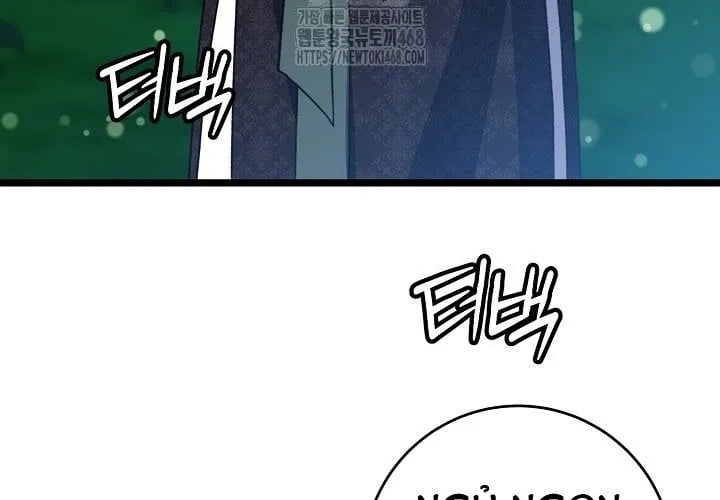 Hồi Sinh Huyết Mạch Nam Cung Chapter 29 - Trang 2