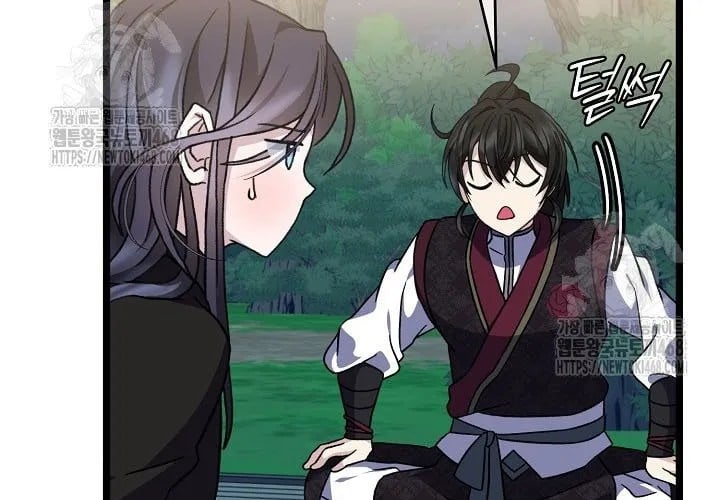 Hồi Sinh Huyết Mạch Nam Cung Chapter 29 - Trang 2