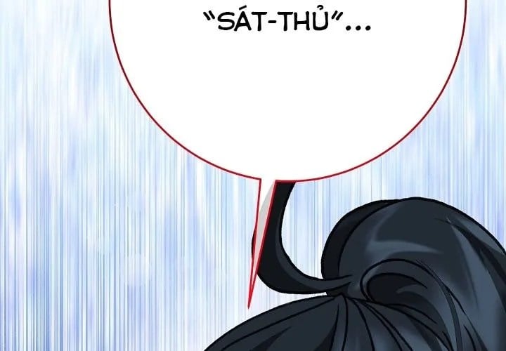 Hồi Sinh Huyết Mạch Nam Cung Chapter 29 - Trang 2