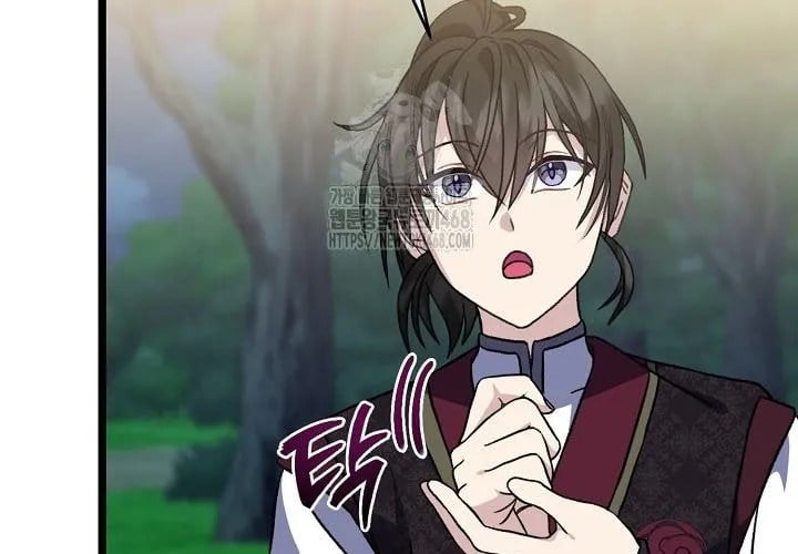 Hồi Sinh Huyết Mạch Nam Cung Chapter 29 - Trang 2