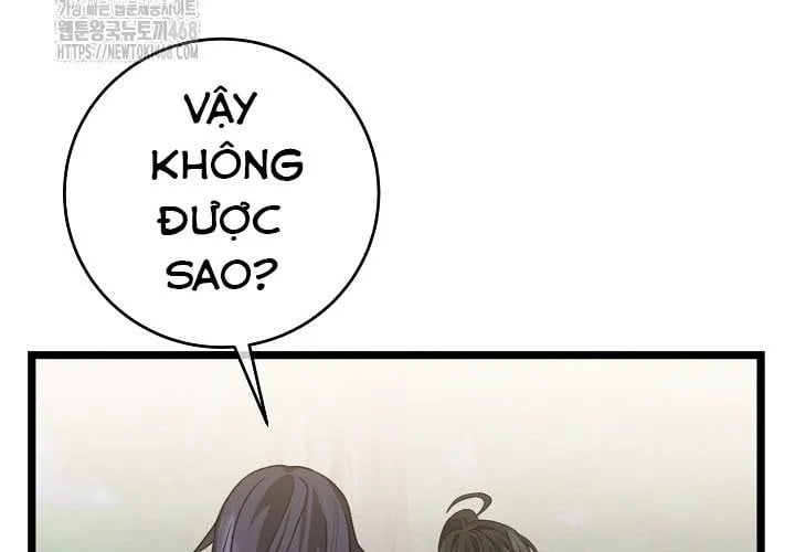 Hồi Sinh Huyết Mạch Nam Cung Chapter 29 - Trang 2