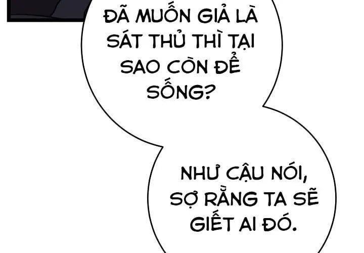 Hồi Sinh Huyết Mạch Nam Cung Chapter 29 - Trang 2