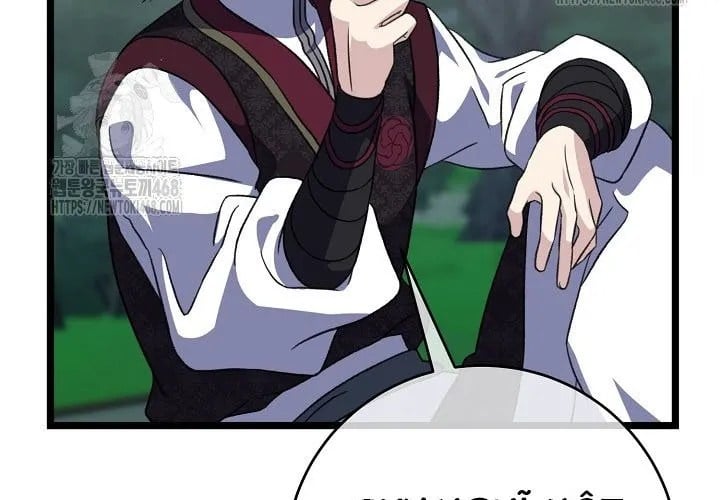 Hồi Sinh Huyết Mạch Nam Cung Chapter 29 - Trang 2