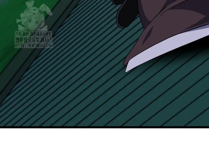 Hồi Sinh Huyết Mạch Nam Cung Chapter 29 - Trang 2