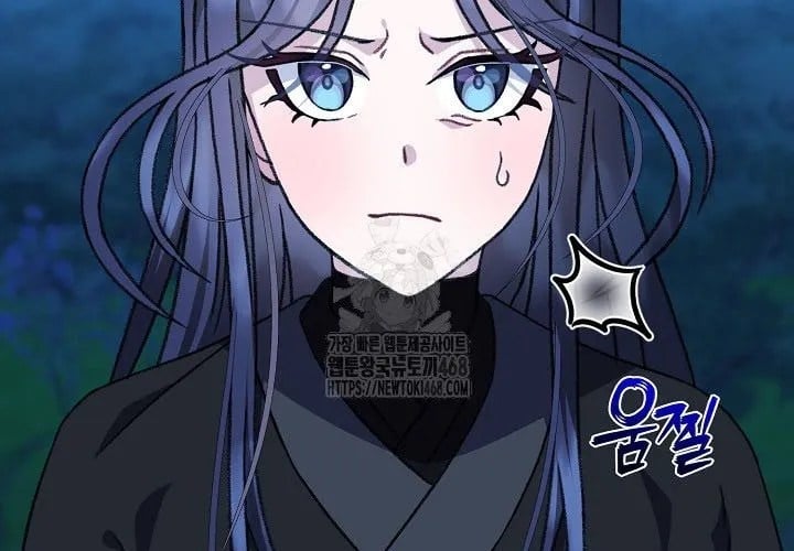 Hồi Sinh Huyết Mạch Nam Cung Chapter 29 - Trang 2