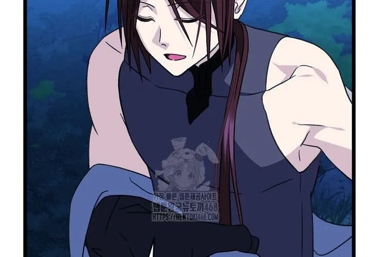 Hồi Sinh Huyết Mạch Nam Cung Chapter 29 - Trang 2