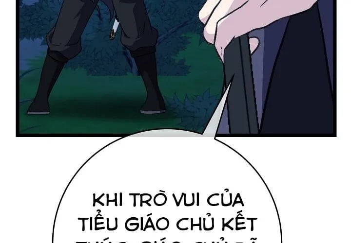 Hồi Sinh Huyết Mạch Nam Cung Chapter 29 - Trang 2