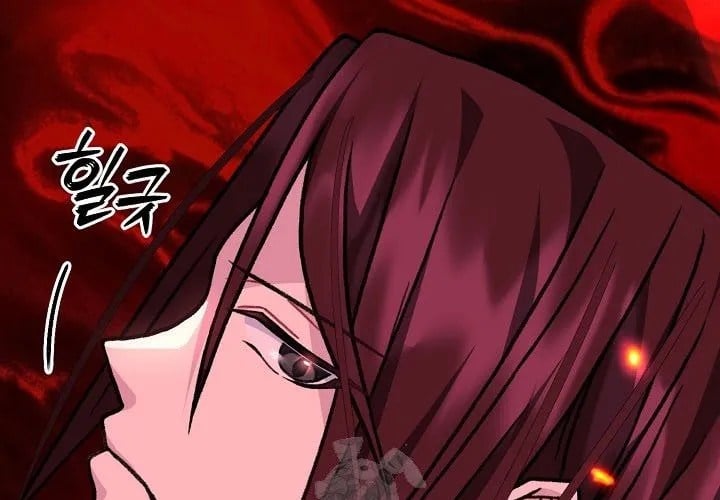 Hồi Sinh Huyết Mạch Nam Cung Chapter 29 - Trang 2