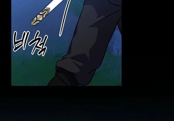 Hồi Sinh Huyết Mạch Nam Cung Chapter 29 - Trang 2