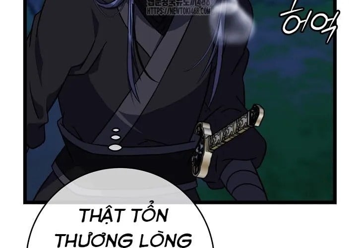 Hồi Sinh Huyết Mạch Nam Cung Chapter 29 - Trang 2