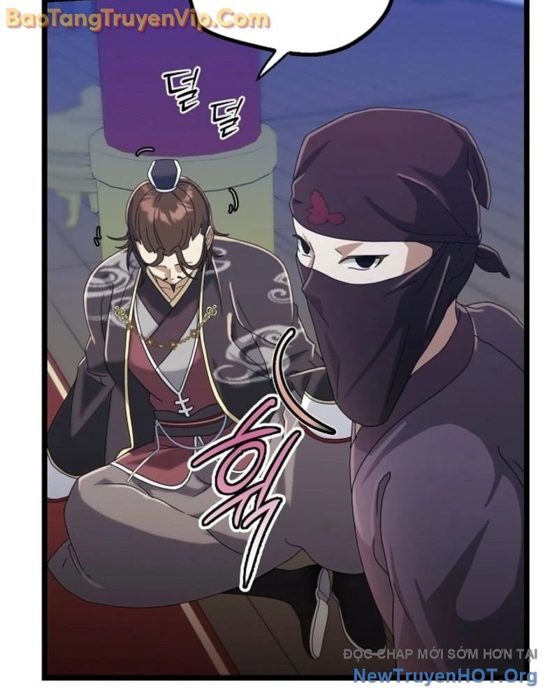 Hồi Sinh Huyết Mạch Nam Cung Chapter 3 - Trang 2