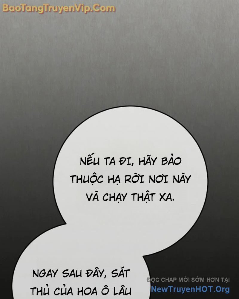 Hồi Sinh Huyết Mạch Nam Cung Chapter 3 - Trang 2