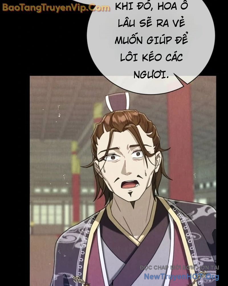 Hồi Sinh Huyết Mạch Nam Cung Chapter 3 - Trang 2