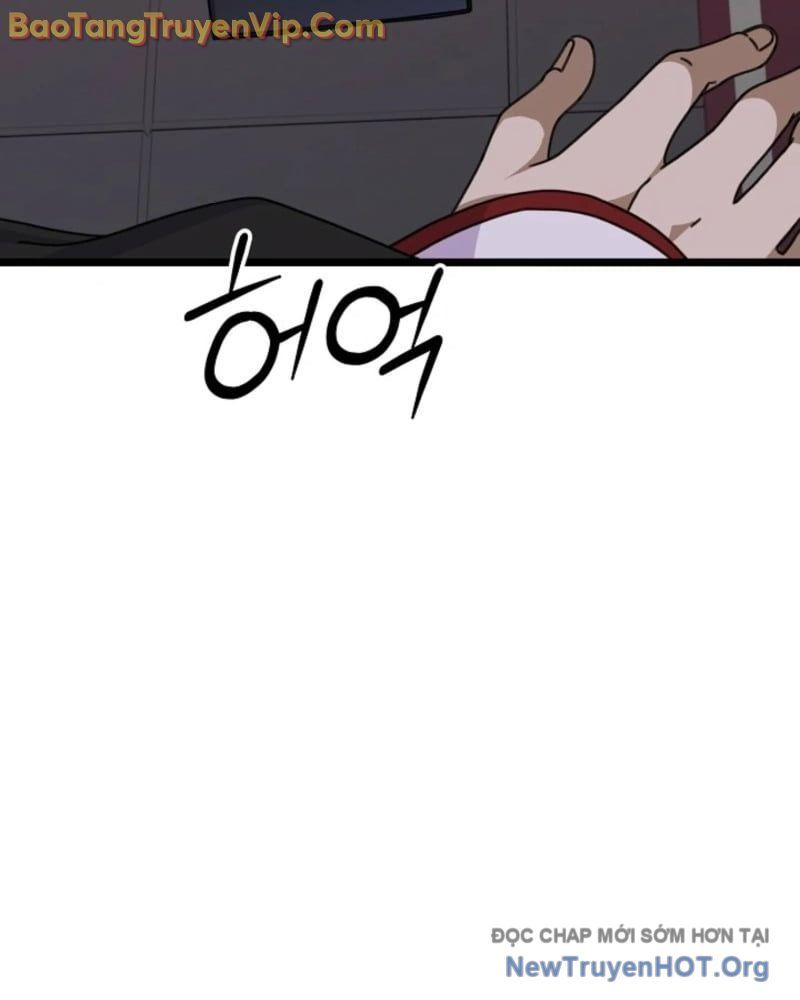 Hồi Sinh Huyết Mạch Nam Cung Chapter 3 - Trang 2