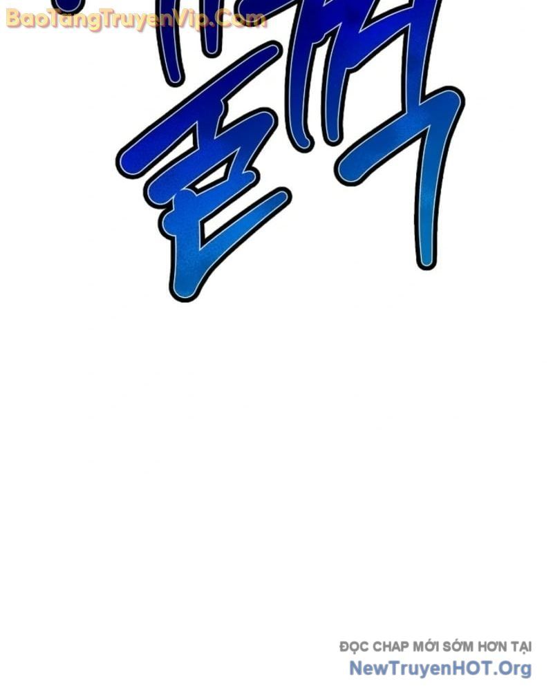 Hồi Sinh Huyết Mạch Nam Cung Chapter 3 - Trang 2