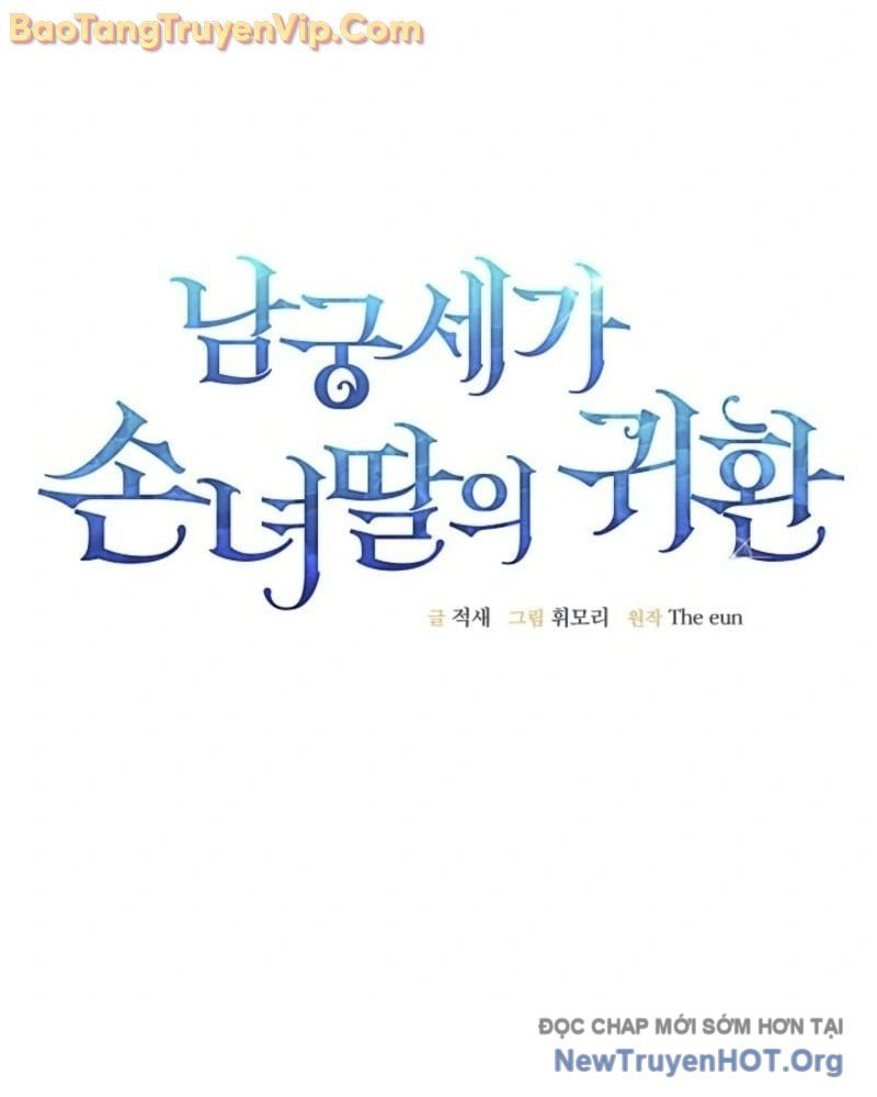 Hồi Sinh Huyết Mạch Nam Cung Chapter 3 - Trang 2