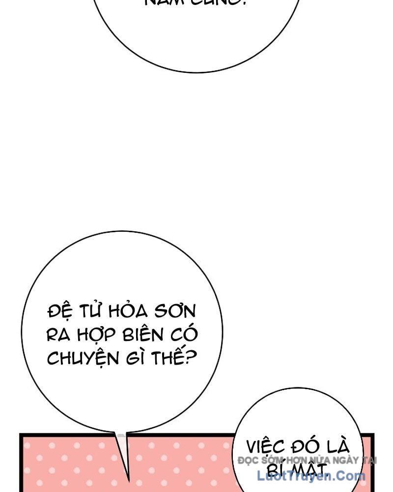 Hồi Sinh Huyết Mạch Nam Cung Chapter 30 - Trang 2