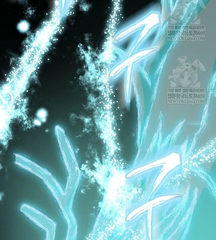 Hồi Sinh Huyết Mạch Nam Cung Chapter 35 - Trang 2