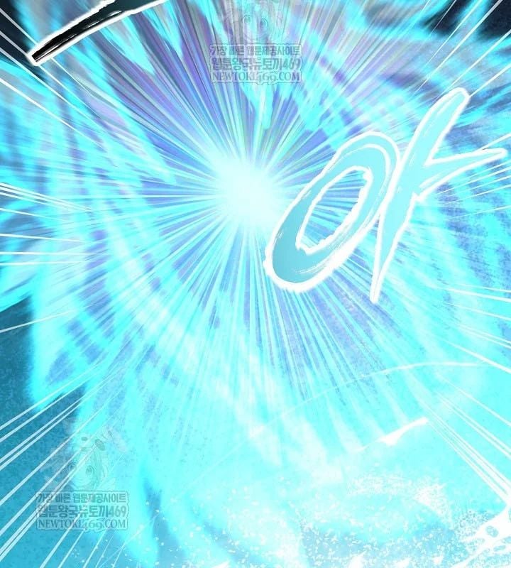 Hồi Sinh Huyết Mạch Nam Cung Chapter 35 - Trang 2