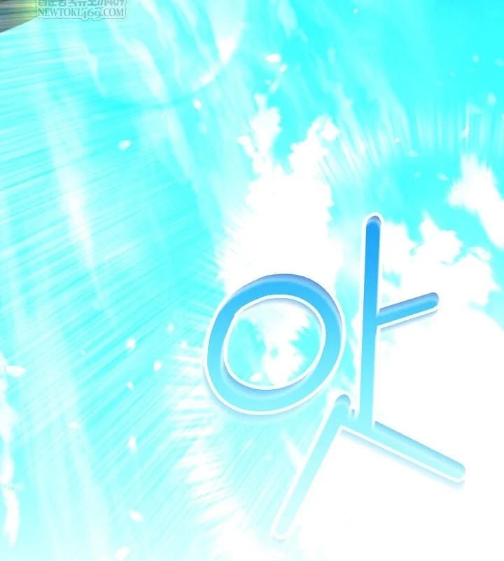 Hồi Sinh Huyết Mạch Nam Cung Chapter 35 - Trang 2