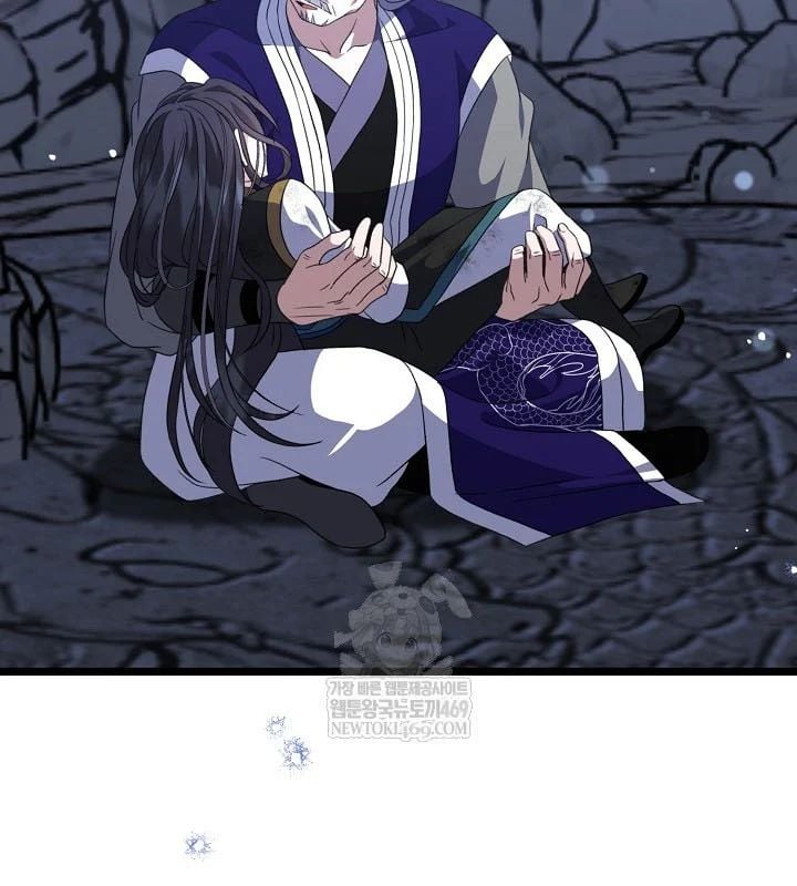 Hồi Sinh Huyết Mạch Nam Cung Chapter 35 - Trang 2