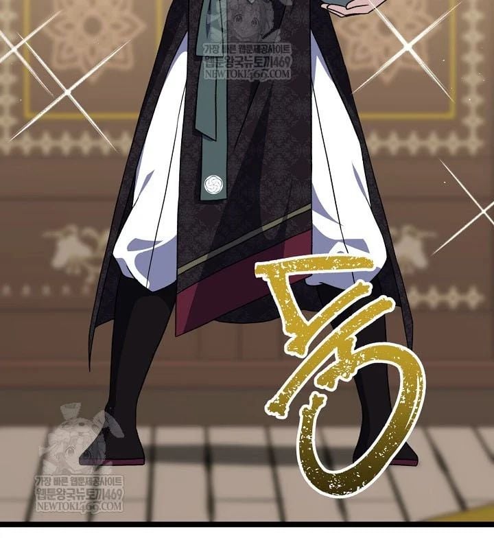 Hồi Sinh Huyết Mạch Nam Cung Chapter 35 - Trang 2