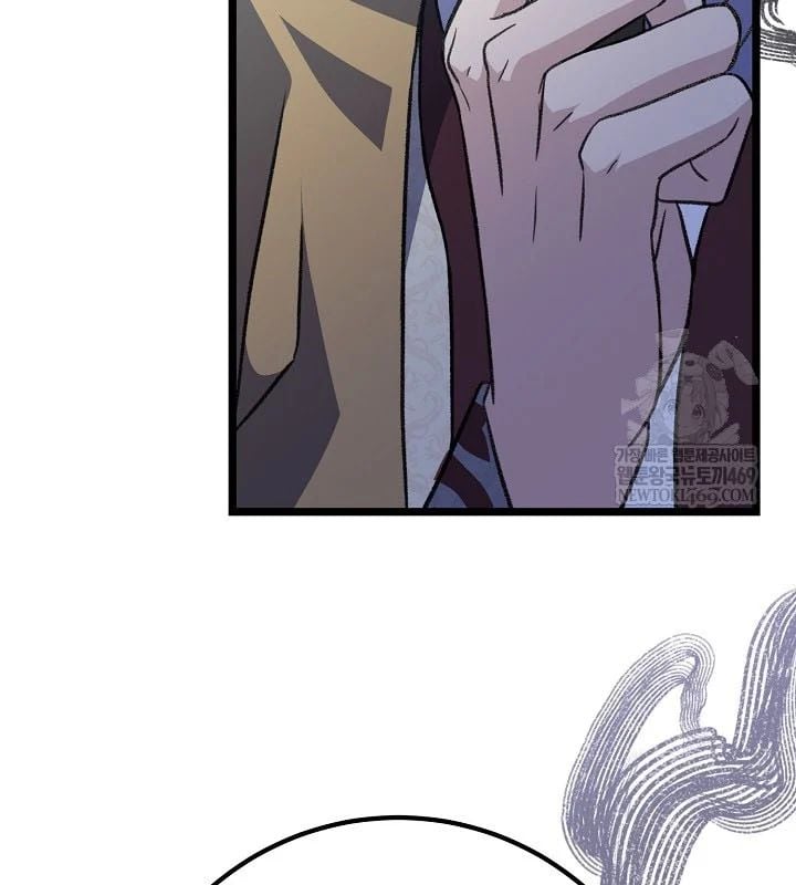 Hồi Sinh Huyết Mạch Nam Cung Chapter 35 - Trang 2