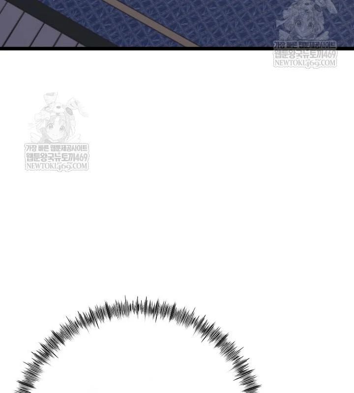 Hồi Sinh Huyết Mạch Nam Cung Chapter 35 - Trang 2