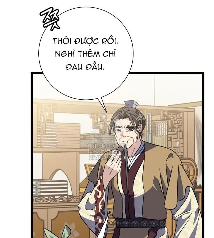 Hồi Sinh Huyết Mạch Nam Cung Chapter 35 - Trang 2