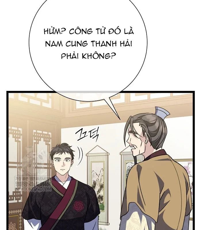 Hồi Sinh Huyết Mạch Nam Cung Chapter 35 - Trang 2