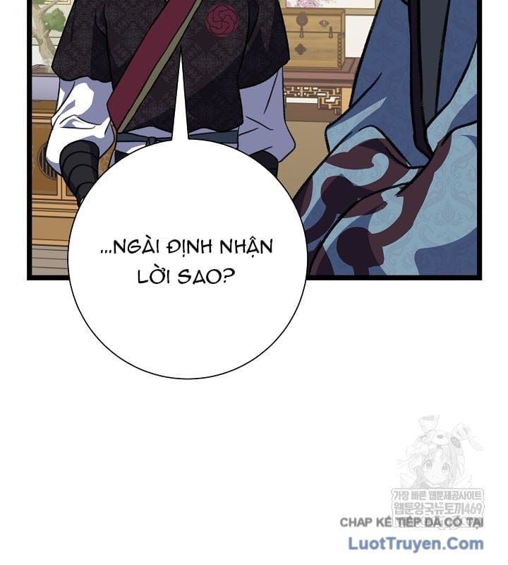 Hồi Sinh Huyết Mạch Nam Cung Chapter 35 - Trang 2