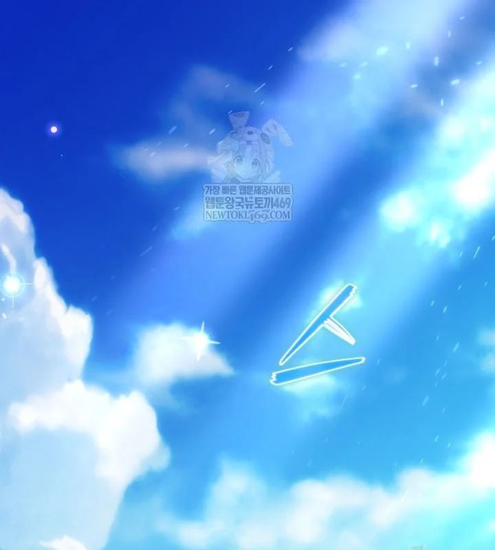 Hồi Sinh Huyết Mạch Nam Cung Chapter 36 - Trang 2