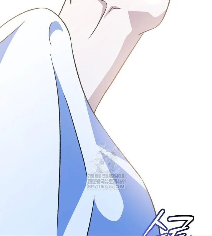 Hồi Sinh Huyết Mạch Nam Cung Chapter 36 - Trang 2